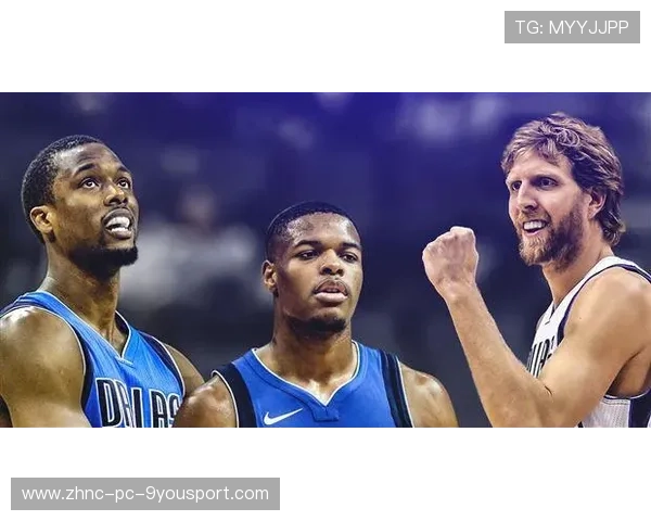 独行侠高层震荡：哈里森下课风暴