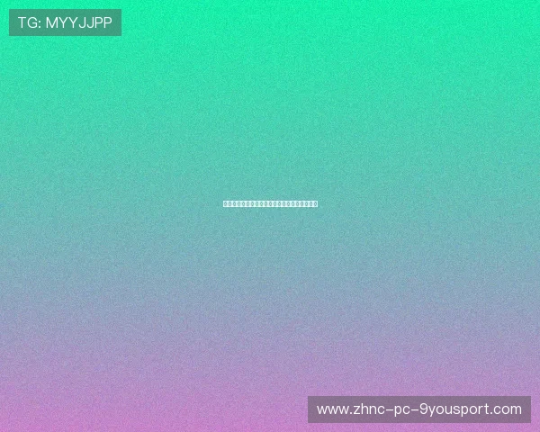 国米+米兰最新动态曝光,德比之战硝烟味拉满 国米+米兰最新动态曝光,德比之战硝烟味拉满