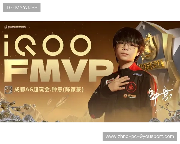 成都AG成为焦点存在 成都AG成为焦点存在