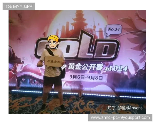 炉石传说全球锦标赛决赛，策略与运气的终极较量，炉石传说世界锦标赛2020