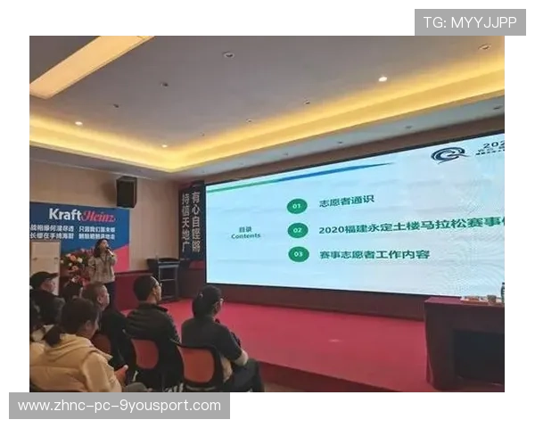 世界马拉松赛事志愿者培训合格名单与证书发放通告更新,马拉松志愿者证书查询 世界马拉松赛事志愿者培训合格名单与证书发放通告更新,马拉松志愿者证书查询