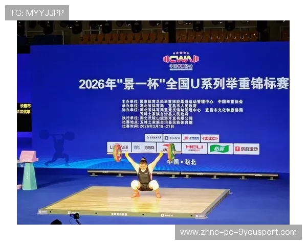 举重俱乐部与学校合作开展力量素质普及课程,举重培训班 举重俱乐部与学校合作开展力量素质普及课程,举重培训班
