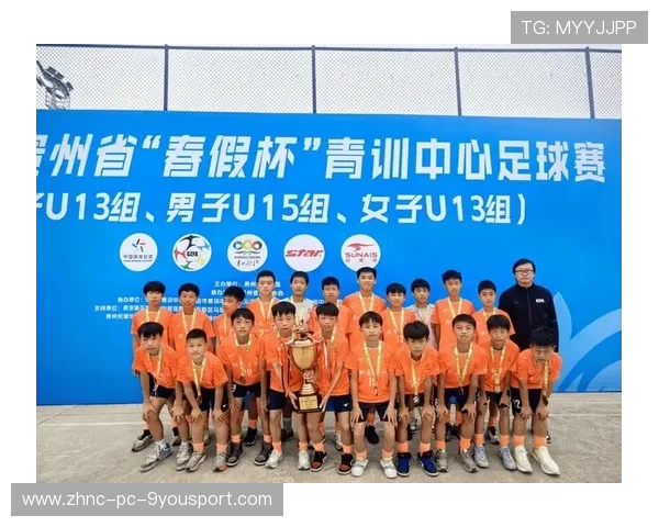 2026年足球青训与学校体育深度融合试点取得成效，足球青训改革