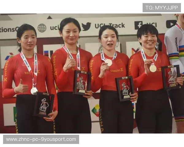 女子自行车世锦赛团体赛中国队夺牌