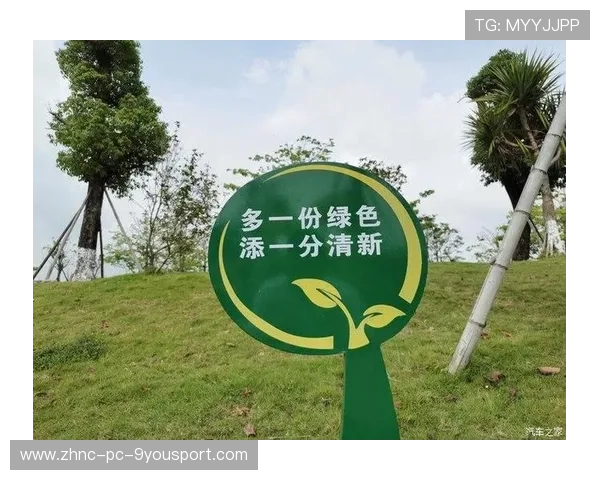 游泳赛事推行绿色赛事措施减少环境影响 游泳赛事推行绿色赛事措施减少环境影响